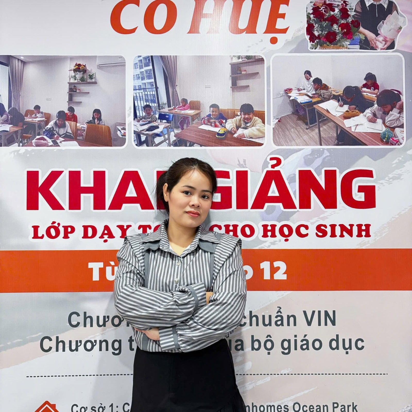 Vũ Thị Huệ