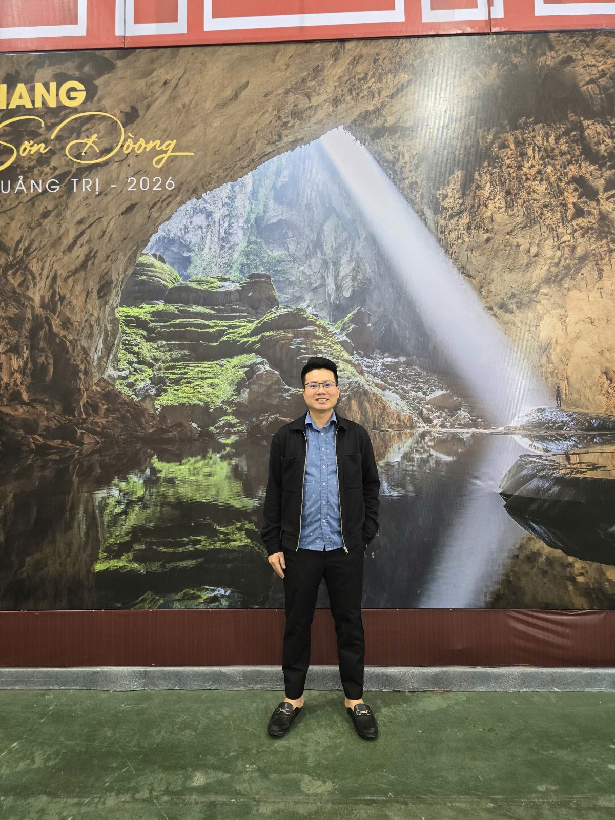 Vũ Đức Thiện