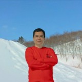 Lê Minh