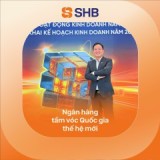 Nguyễn Hữu Quang