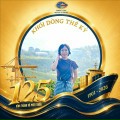 Phạm Thùy Dương